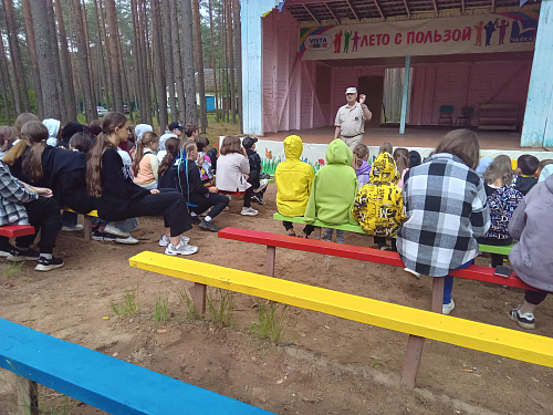 07.06.2024 Занятия в загородных лагерях